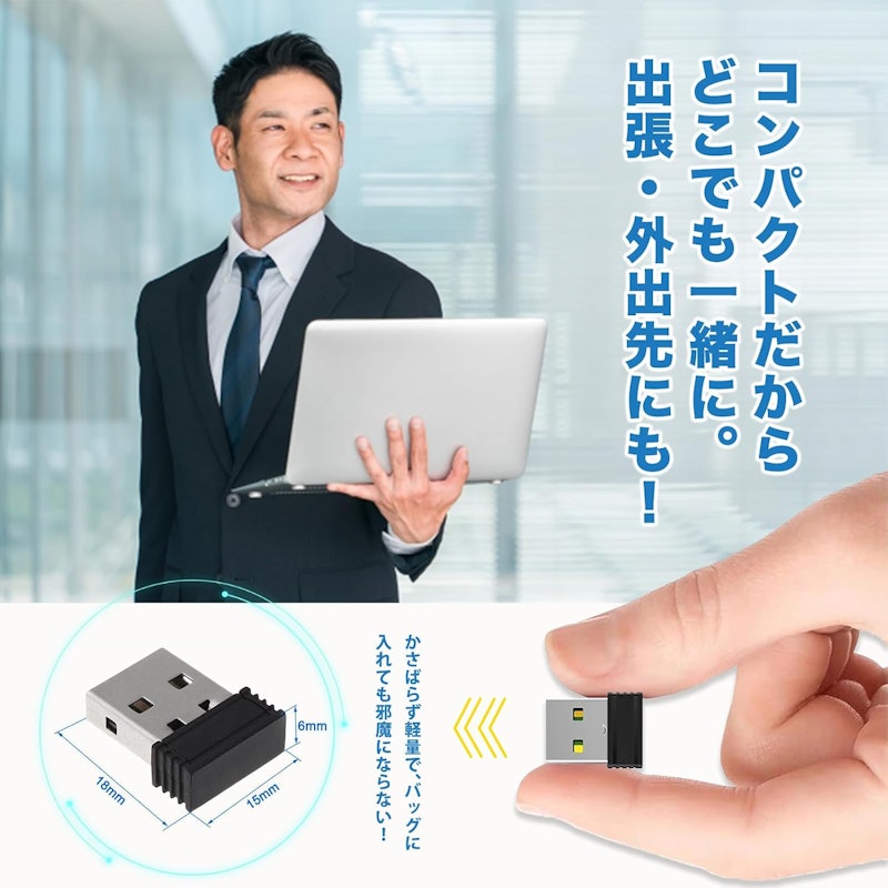 サクラガレージ マウスジグラー 4