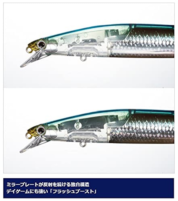 エクスセンス サイレントアサシン 6