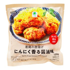 ファミリーマート ファミマル 若鶏の唐揚げにんにく香る醤油味を検証レビュー!冷凍からあげの選び方も紹介 1