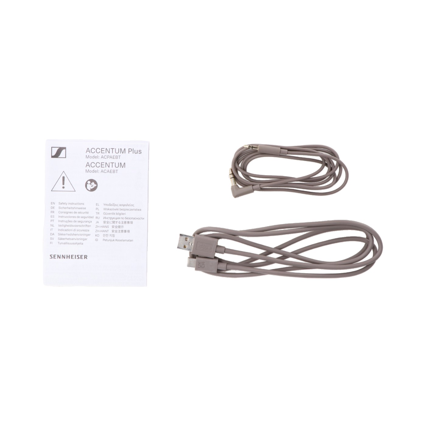 ACCENTUM Plus Wireless 4