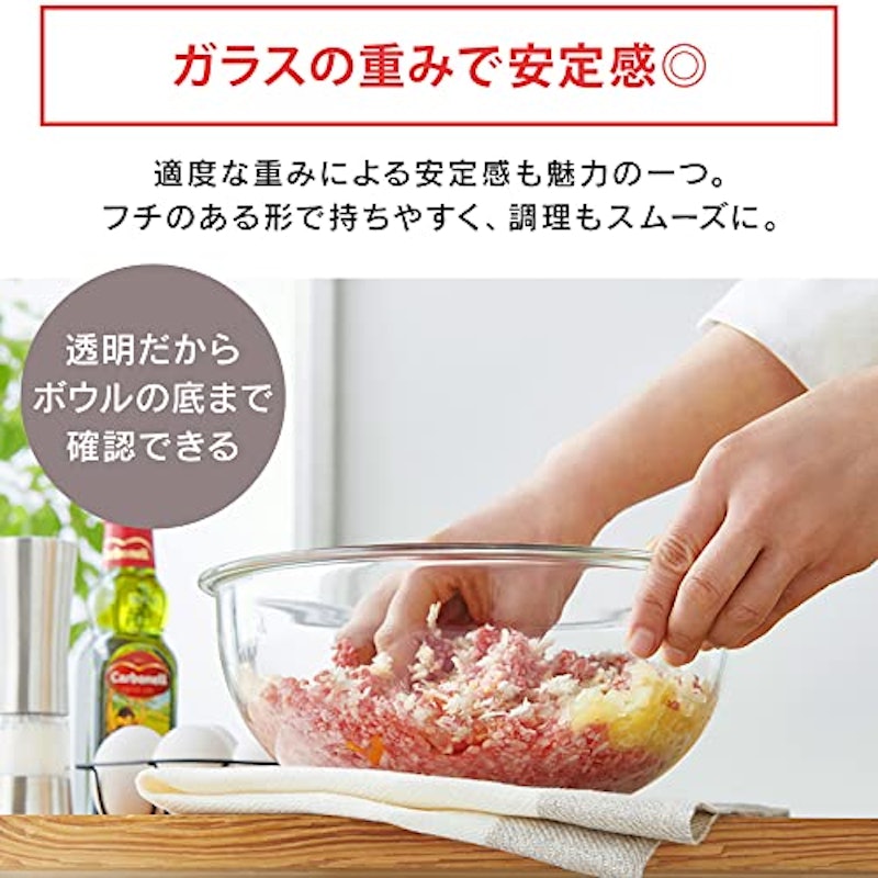 耐熱ガラス容器 6