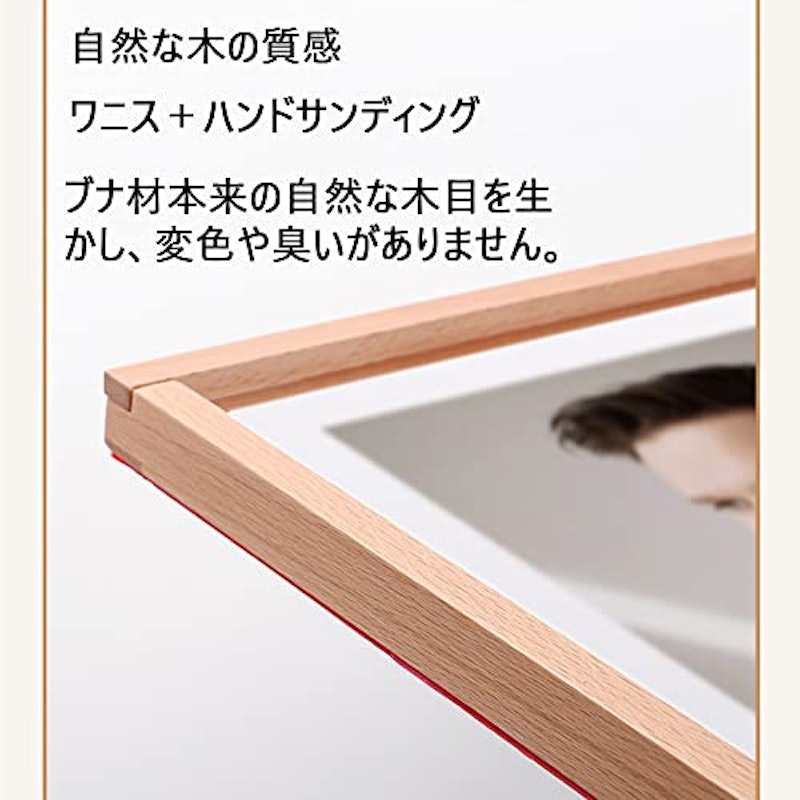 壁掛け額縁 3