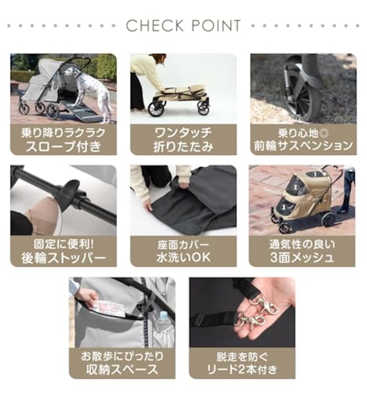 スロープ付きペットカート 3