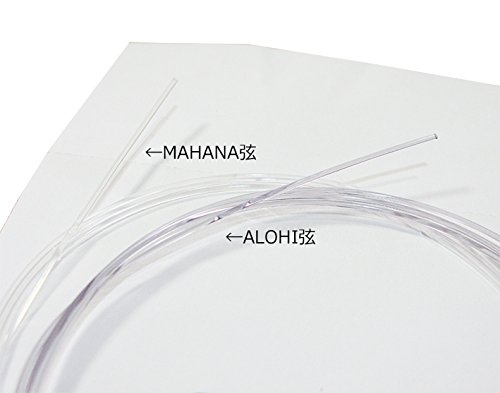 MAHANA TENOR WOUND 3RD ウクレレ弦セット 2