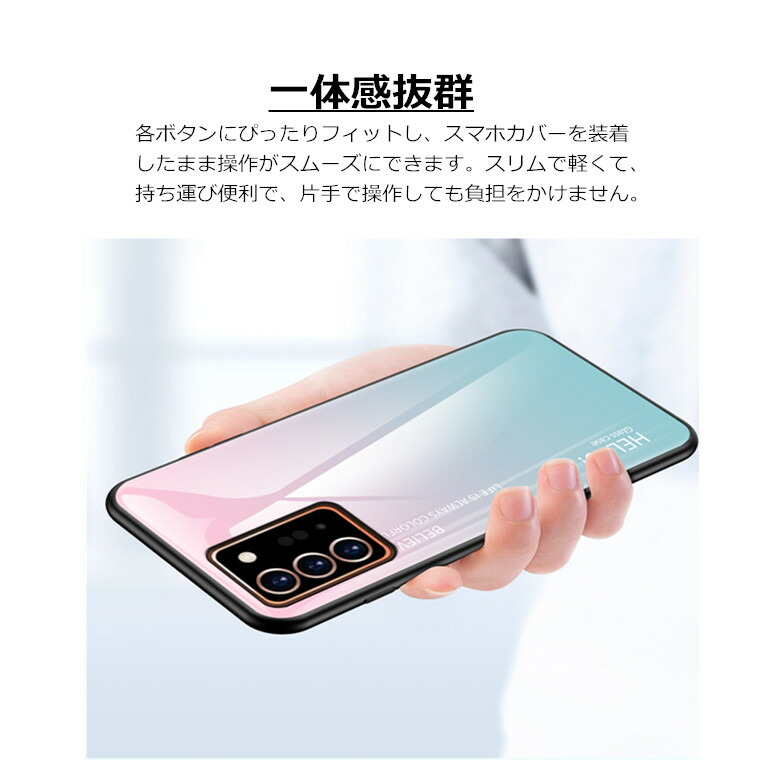 スマホケース 5