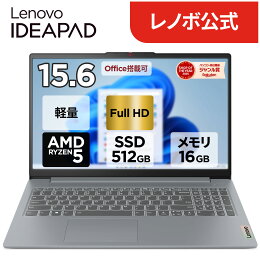 おしゃれなノートパソコンのおすすめ人気ランキング【かっこいいモデルも紹介！2026年9月】 3