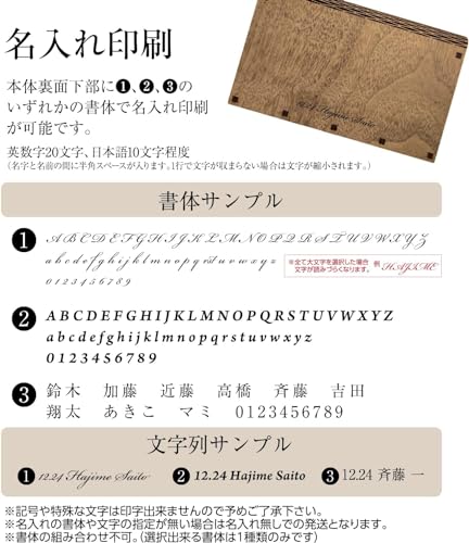  名刺ケース 3