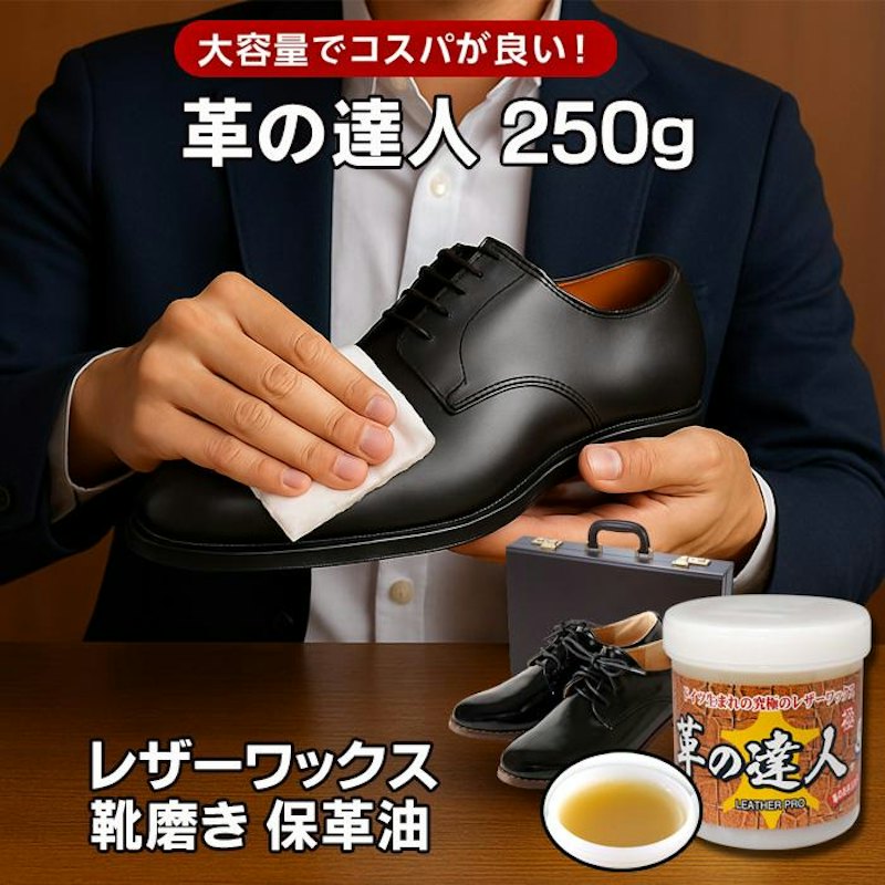 極 1