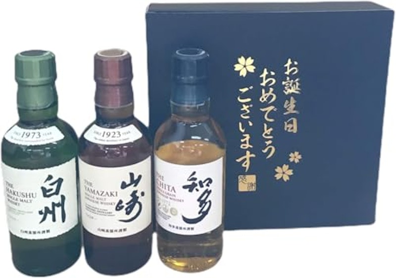 ジャパニーズウイスキー飲み比べ3本セット 1