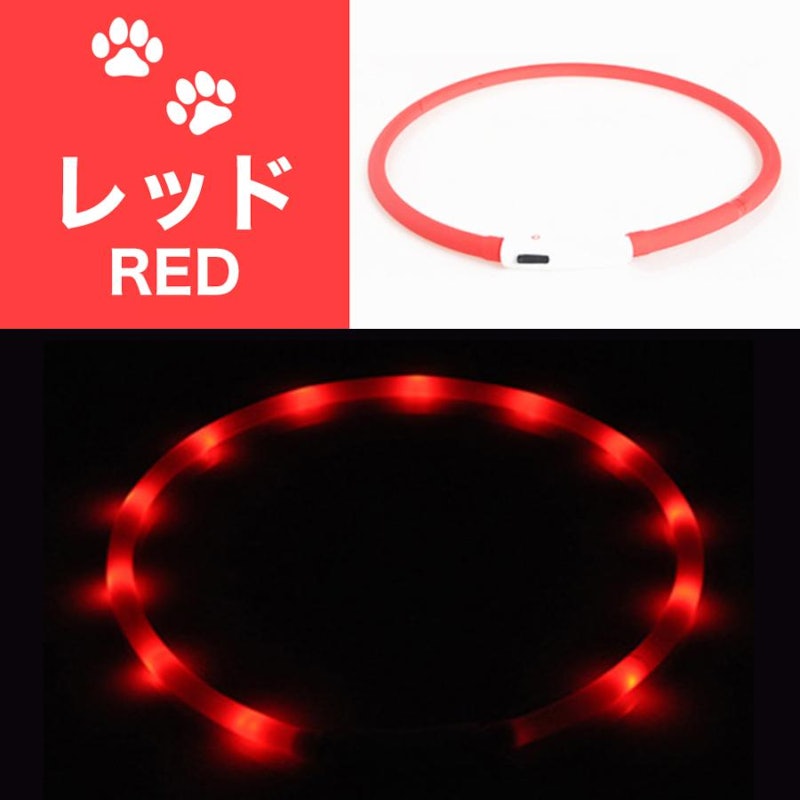 光るLEDネックレス 2