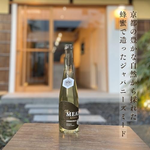 The MEAD 3
