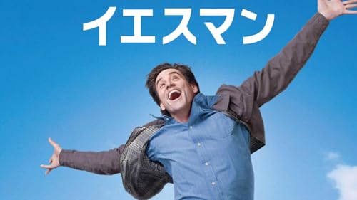 カップル向け映画のおすすめ人気ランキング 4