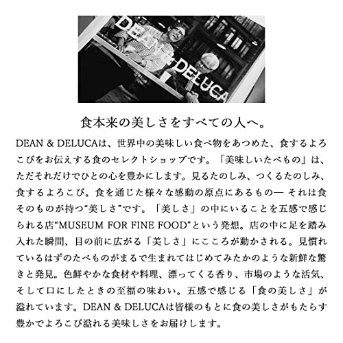 DEAN＆DELUCA ギフトカタログ CHARCOAL 3