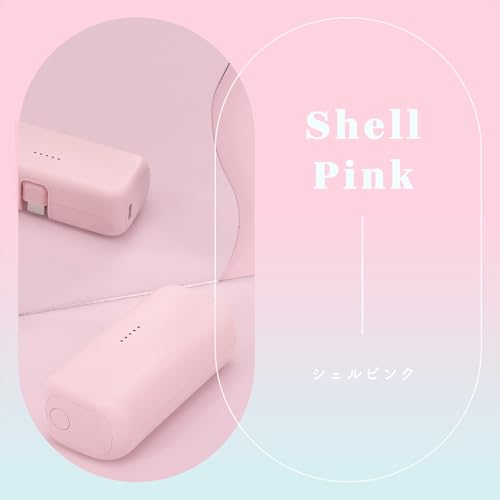 ダイレクト 2