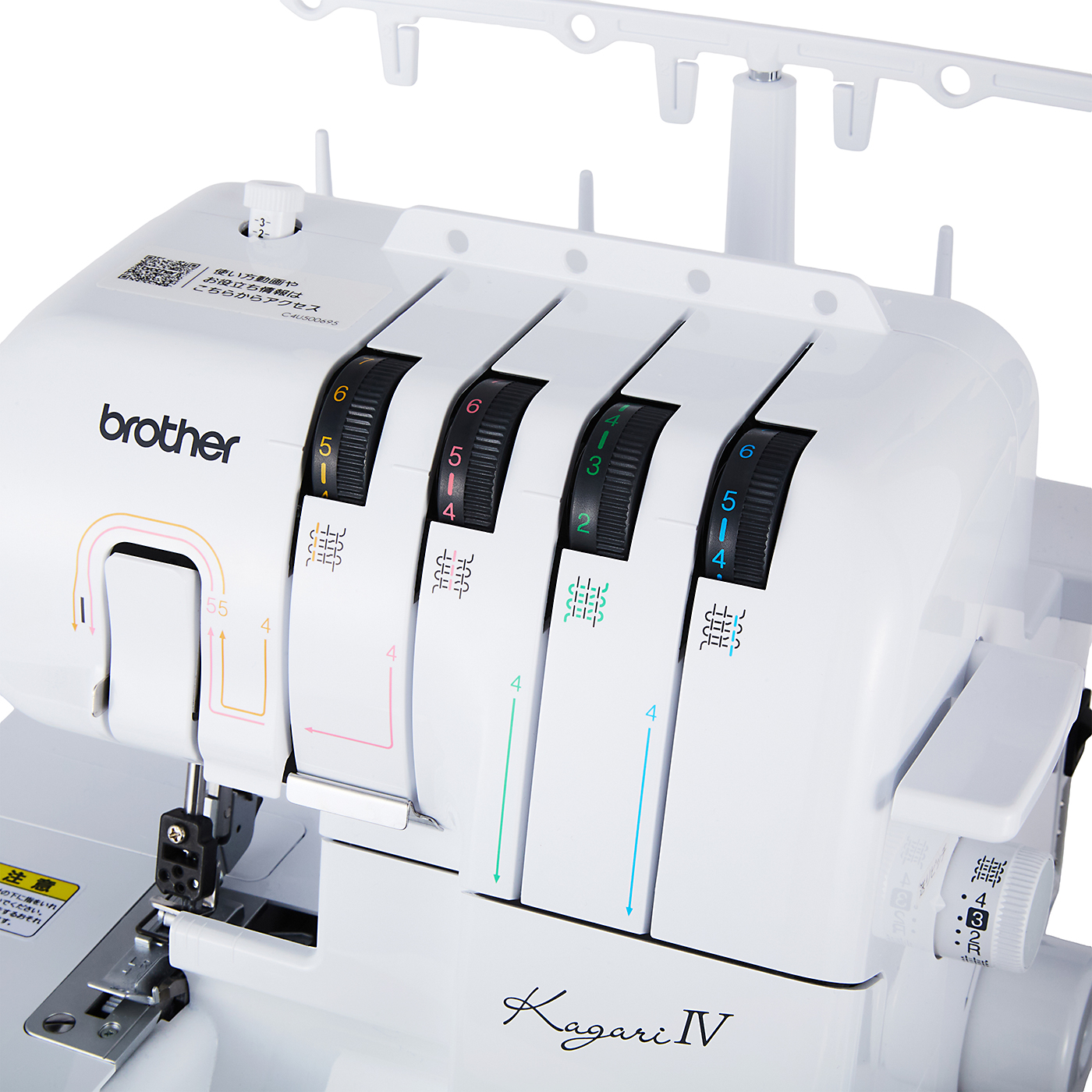 brother ブラザー ロックミシン かがりIV/かがり4(2本針4本糸差動付) (LOB0201) ロックミシン本体 『かがりIV LOB0201』 brother ブラザー ミシン