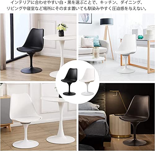 ダイニングチェア 2