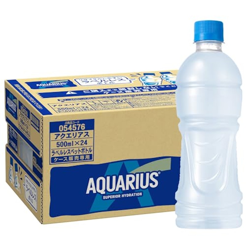 ラベルレス 1