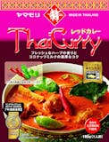 グルテンフリーカレーのおすすめ人気ランキング【2026年6月】 5