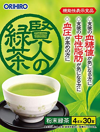 賢人の緑茶 2