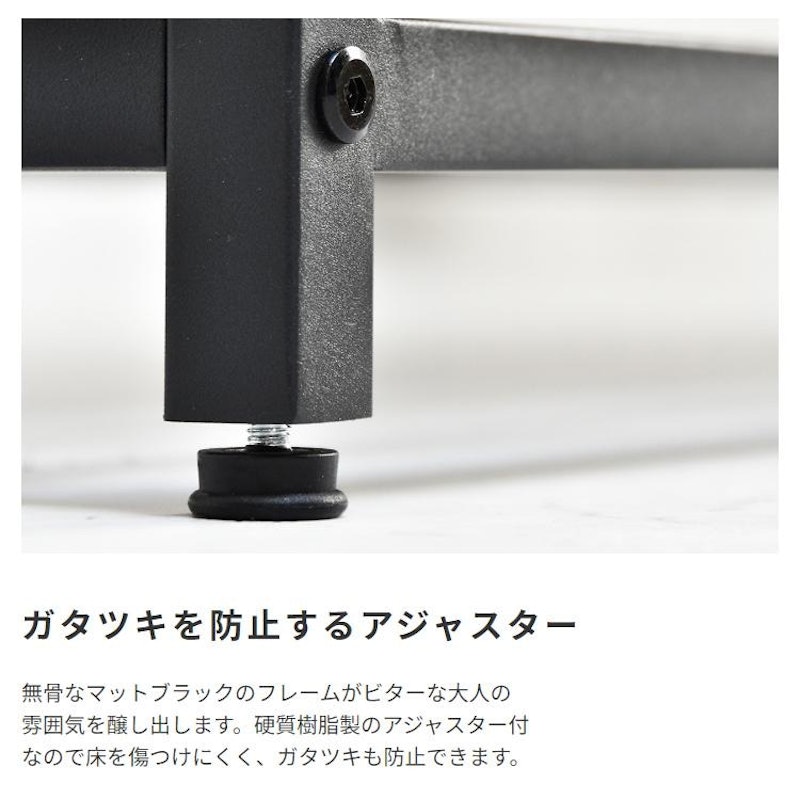 ベンチソファ 12