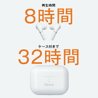 ワイヤレスイヤホン Ginova G16 3