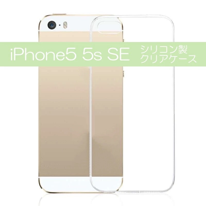 スマホケース 1