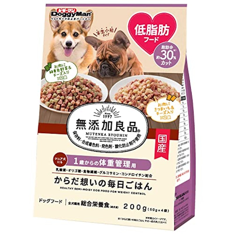 からだ想いの毎日ごはん 体重管理用 1