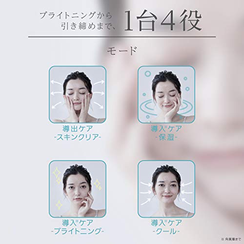 イオンエフェクター 3