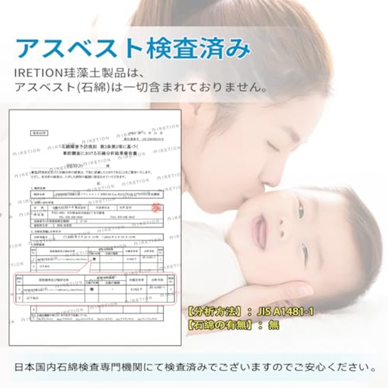 珪藻土 歯ブラシスタンド 2