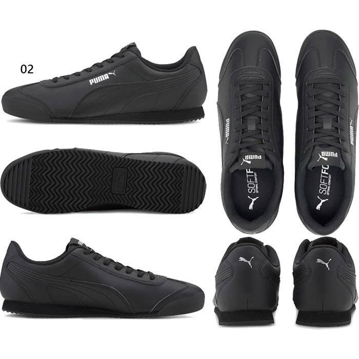 22年 プーマのメンズスニーカーのおすすめ人気ランキング10選 Mybest