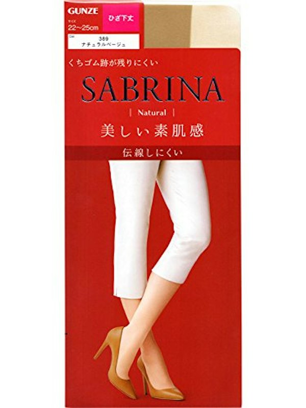ショートストッキング