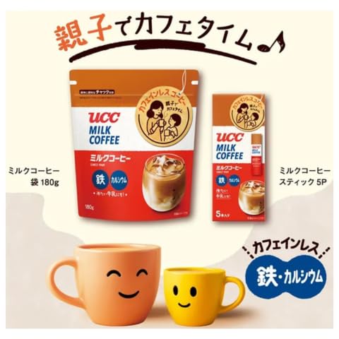 ミルクコーヒー パウダータイプ 2