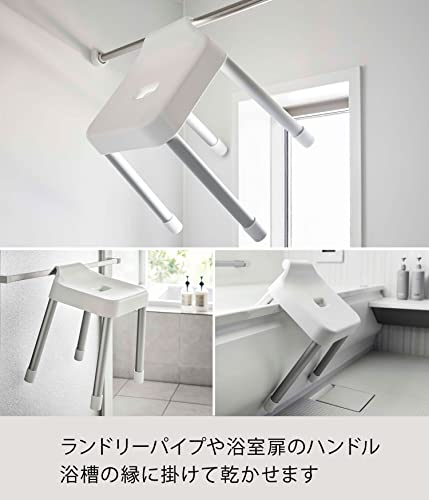 引っ掛け風呂イス ミスト 5