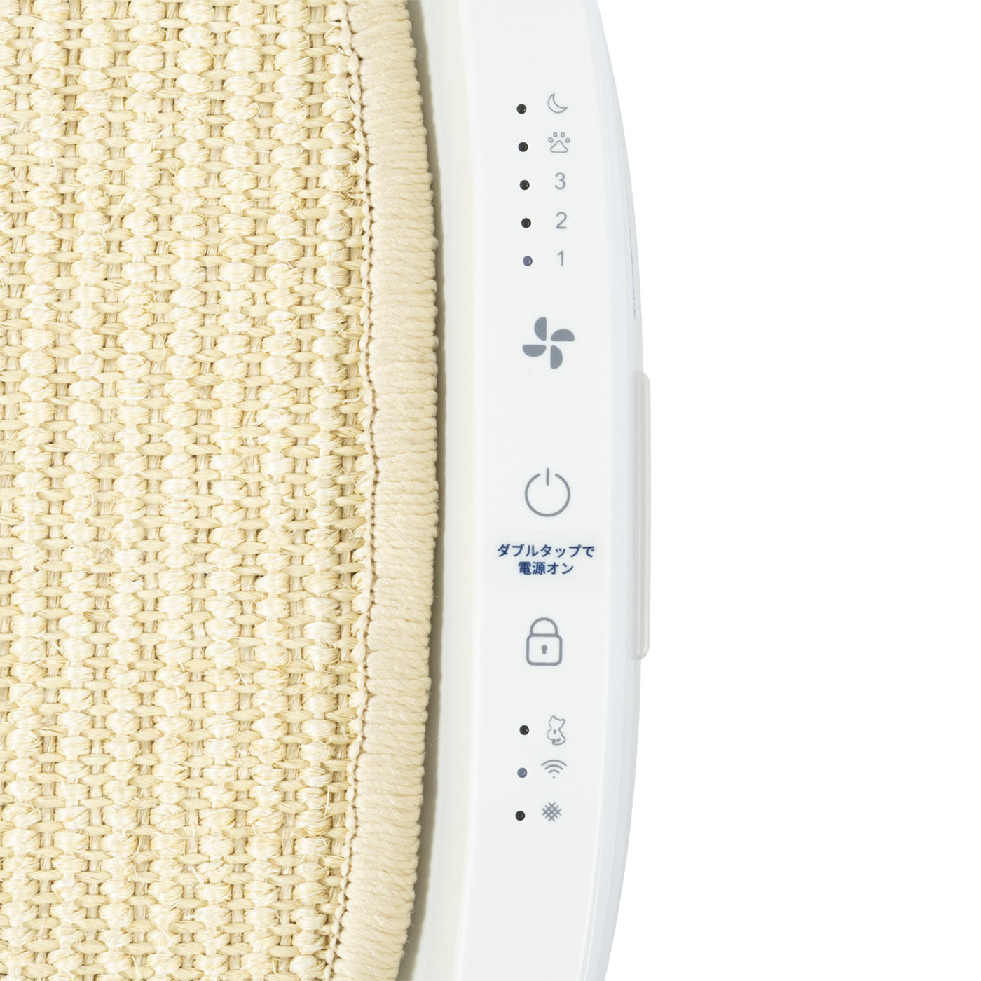 PetAir Pro P3i Sand 3