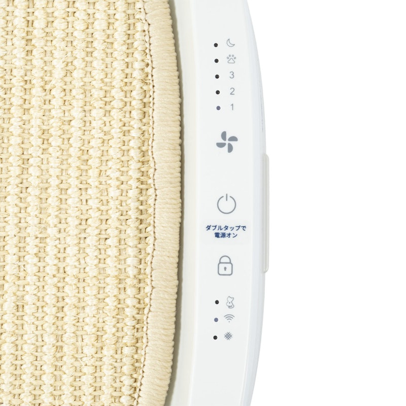 PetAir Pro P3i Sand 3