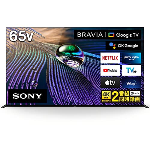 SONY 65インチ 液晶テレビ（米国仕様） 614TxPqIV5L._AC_UL210_SR210,