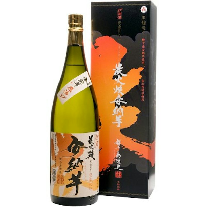 炭火焼安納芋 原酒37度 1