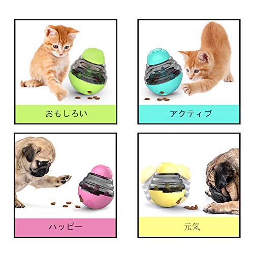 21年 犬用留守番おもちゃのおすすめ人気ランキング10選 Mybest