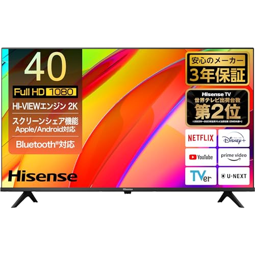 40インチテレビのおすすめ人気ランキング【2024年】 | マイベスト