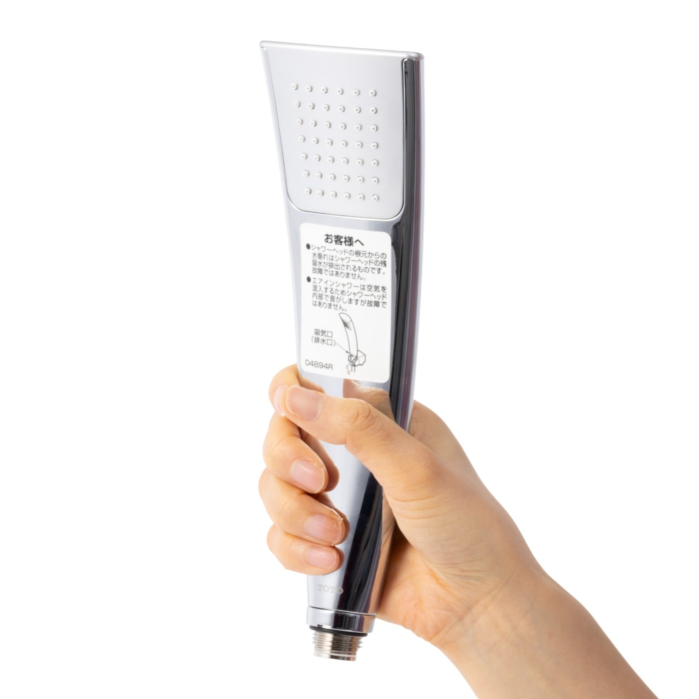 TOTO エアインシャワーヘッド THC7Cをレビュー！クチコミ・評判をもと