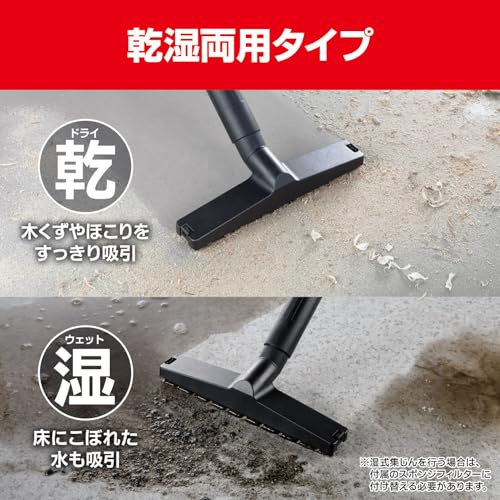 集じん機 3
