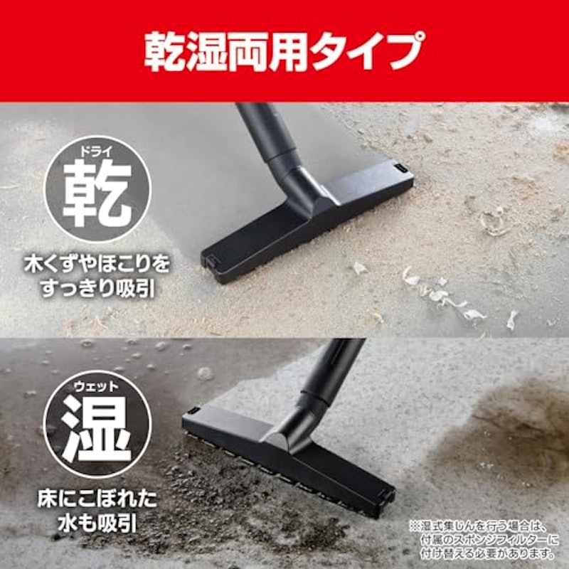 集じん機 3
