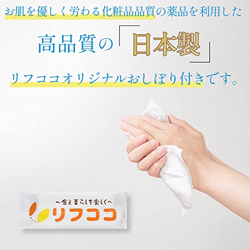 三州三河みりん 2