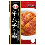 キムチの素のおすすめ人気ランキング【2026年6月】 1