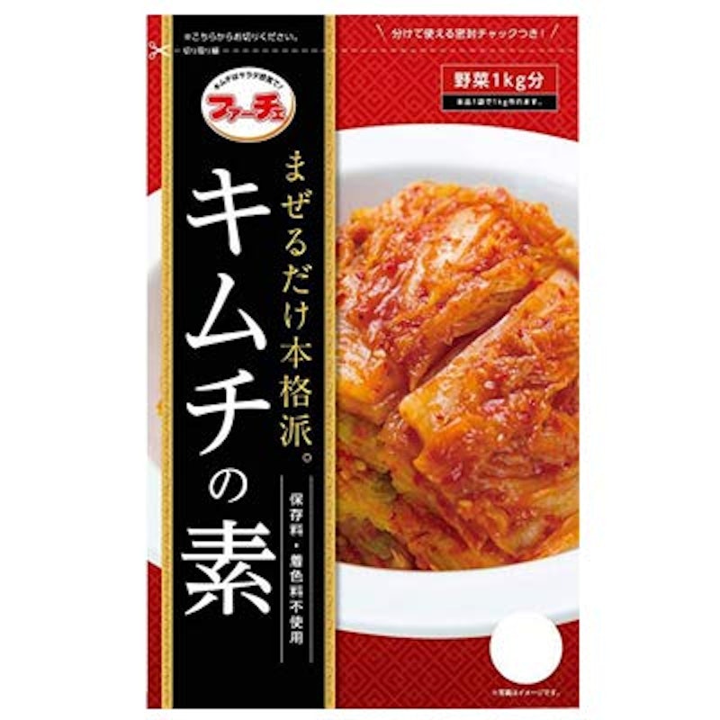 キムチの素 1