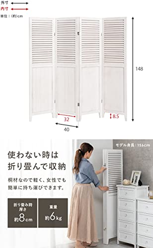 パーテーション間仕切り高さ1.8m長さ2m-3m組立不要目隠し