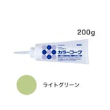 剥がれ用壁紙補修剤のおすすめ人気ランキング【2026年6月】 2