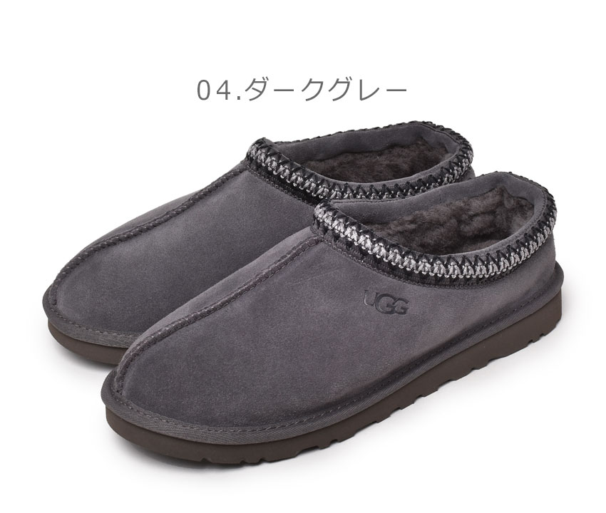 スリッポン  TASMAN  5