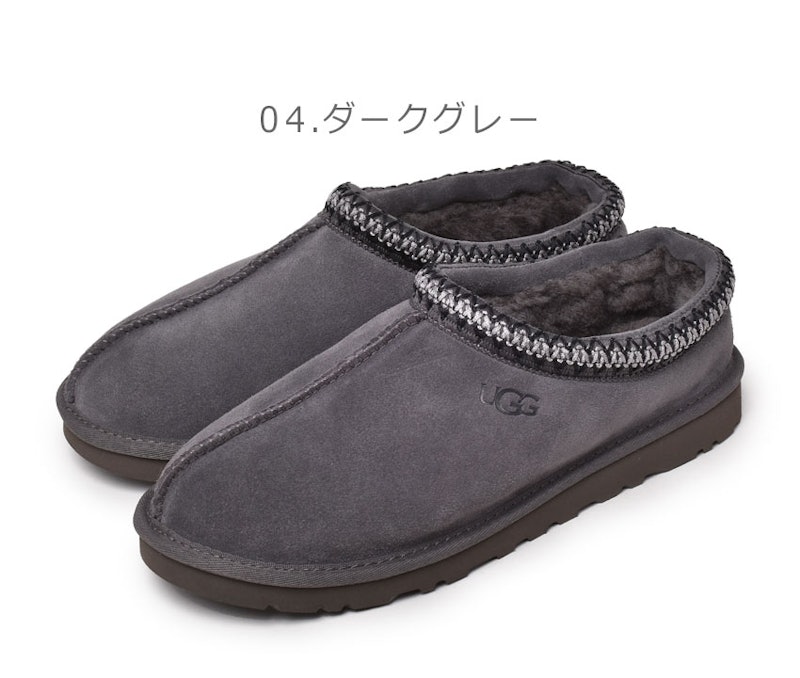 スリッポン TASMAN 5
