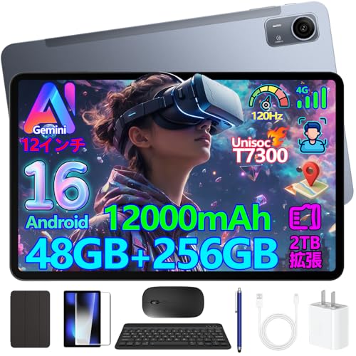 タブレット 1